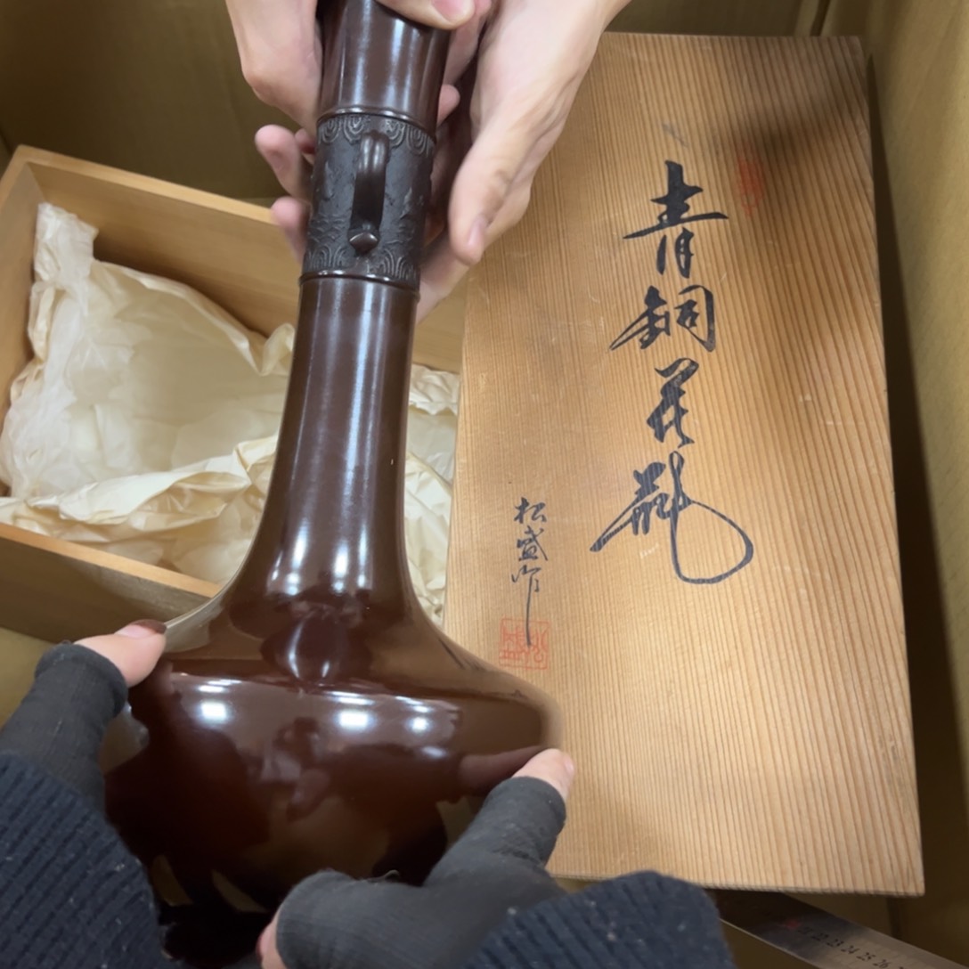 碗哈哈哈哈哈哈哈哈哈