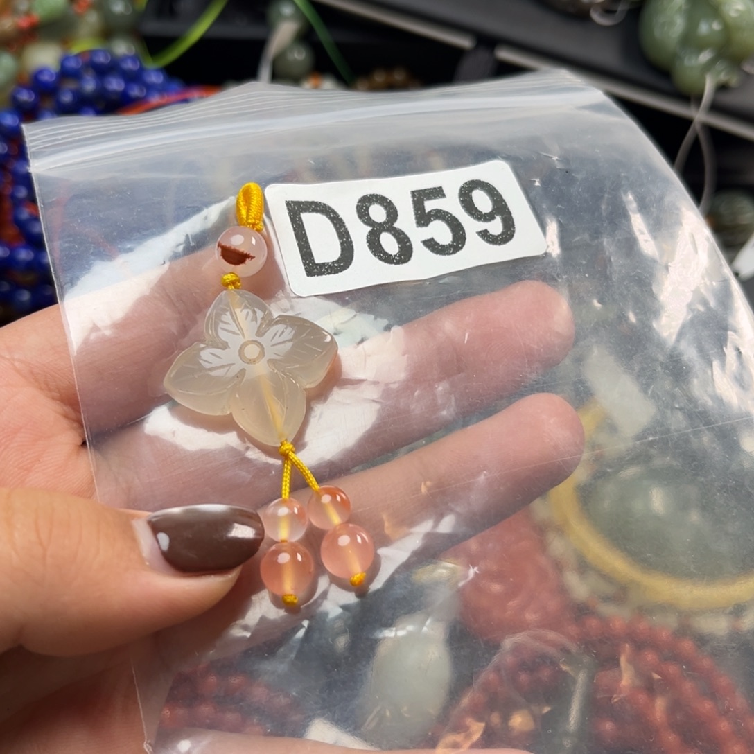 南红玛瑙未镶嵌珠宝奇石