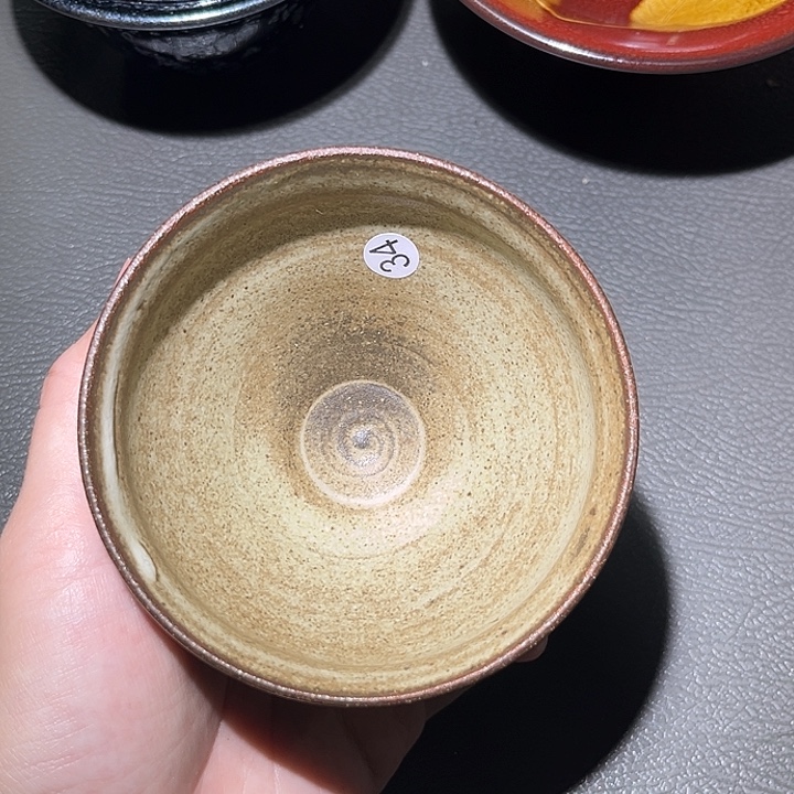 茶盏乐乐乐乐乐乐乐乐乐乐乐乐