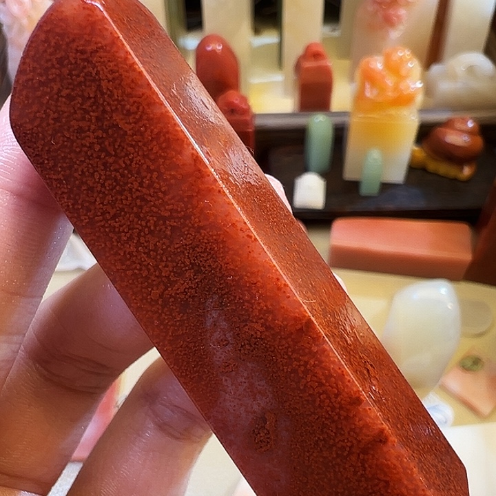 白***刻印石寿山石水冻朱砂