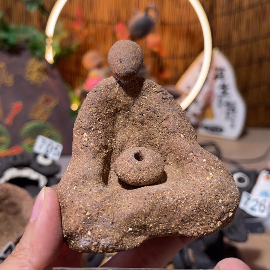 木村信弘柴烧保平