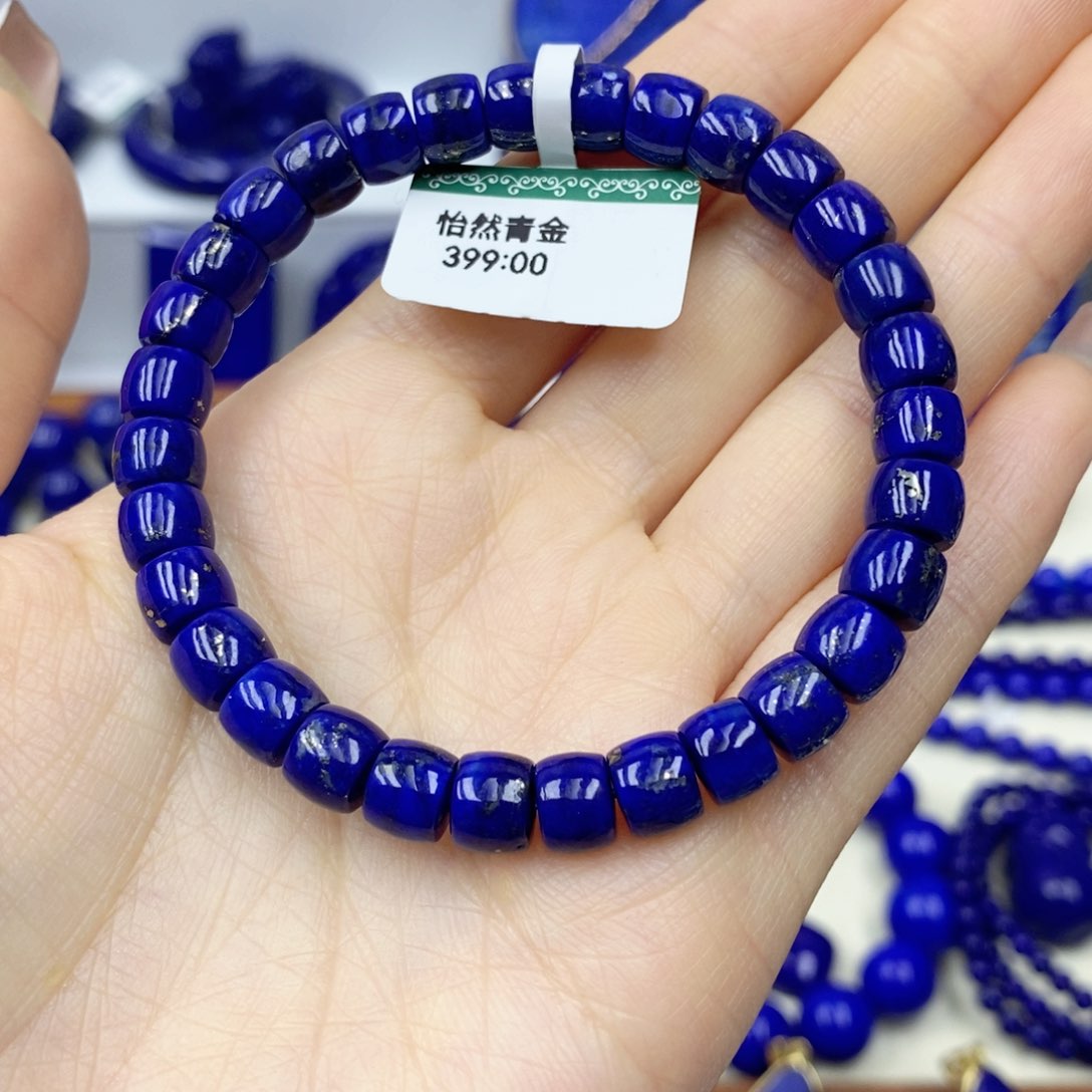 未镶嵌青金石手链揍**顿