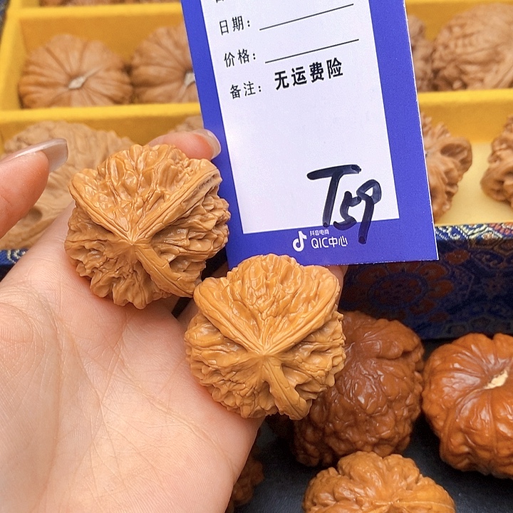 拂***、文玩核桃把件文玩核桃三棱59