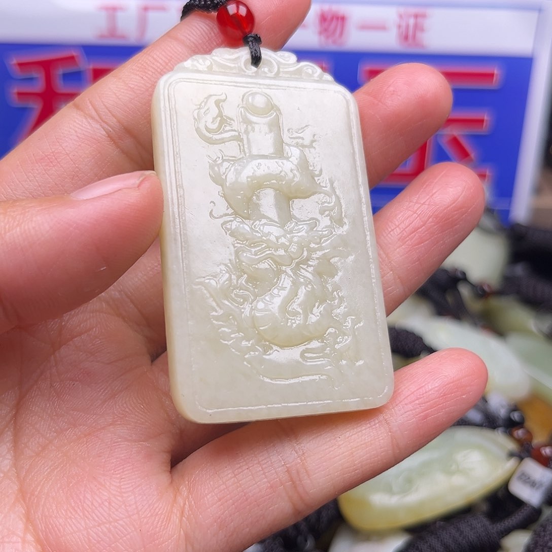 颈饰未镶嵌和田玉