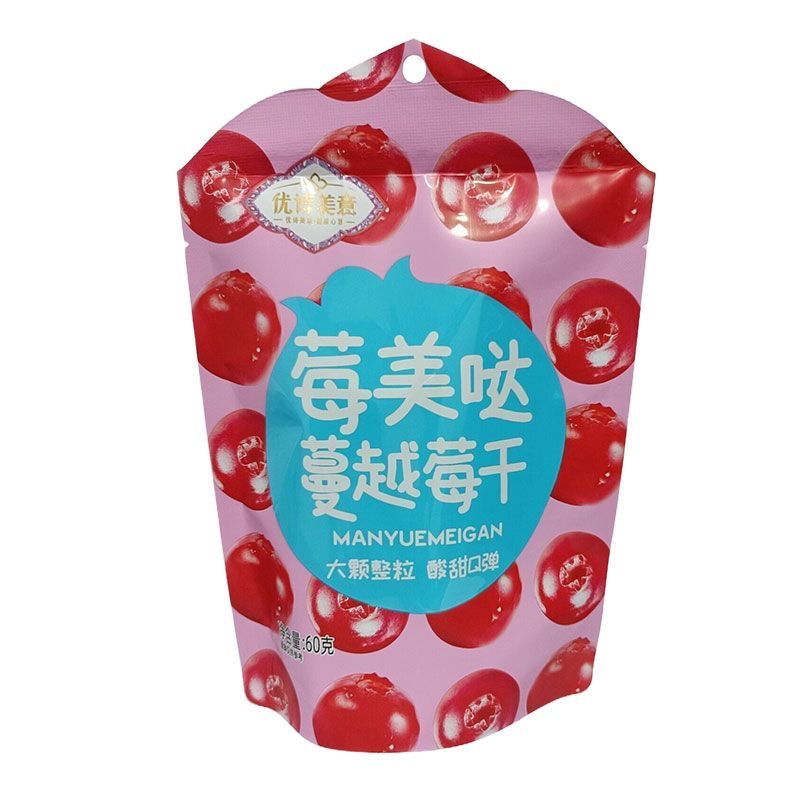 优诗美意60g*3/袋莓美哒蔓越莓干/新疆特产干果大颗粒酸甜Q弹可口零食