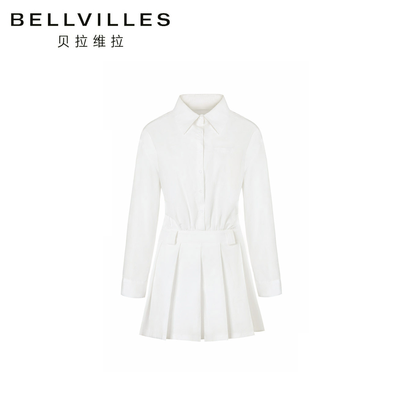 BELLVILLES/贝拉维拉INS风休闲风时尚2025春季新款收腰衬衫连衣裙