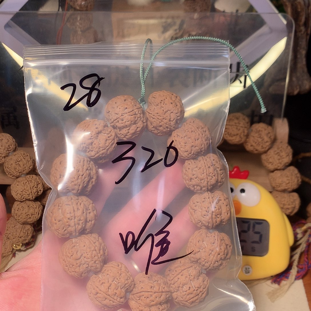 金刚菩提吊坠唯*28。             