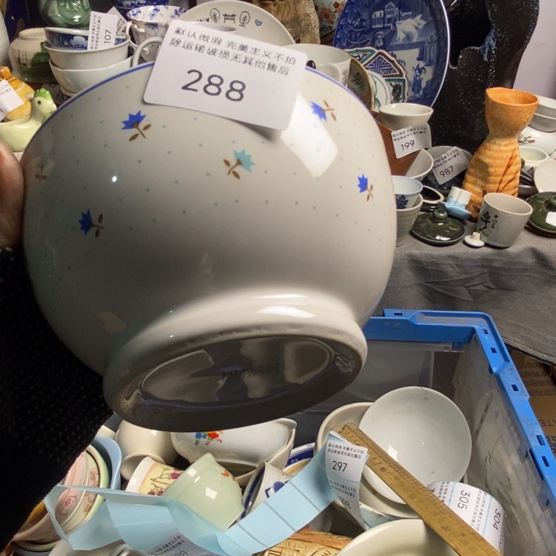 我***的瓷片茶具茶具茶具