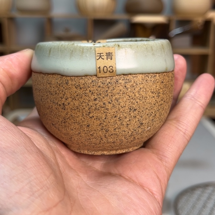 壶老段烧陶瓷茶器