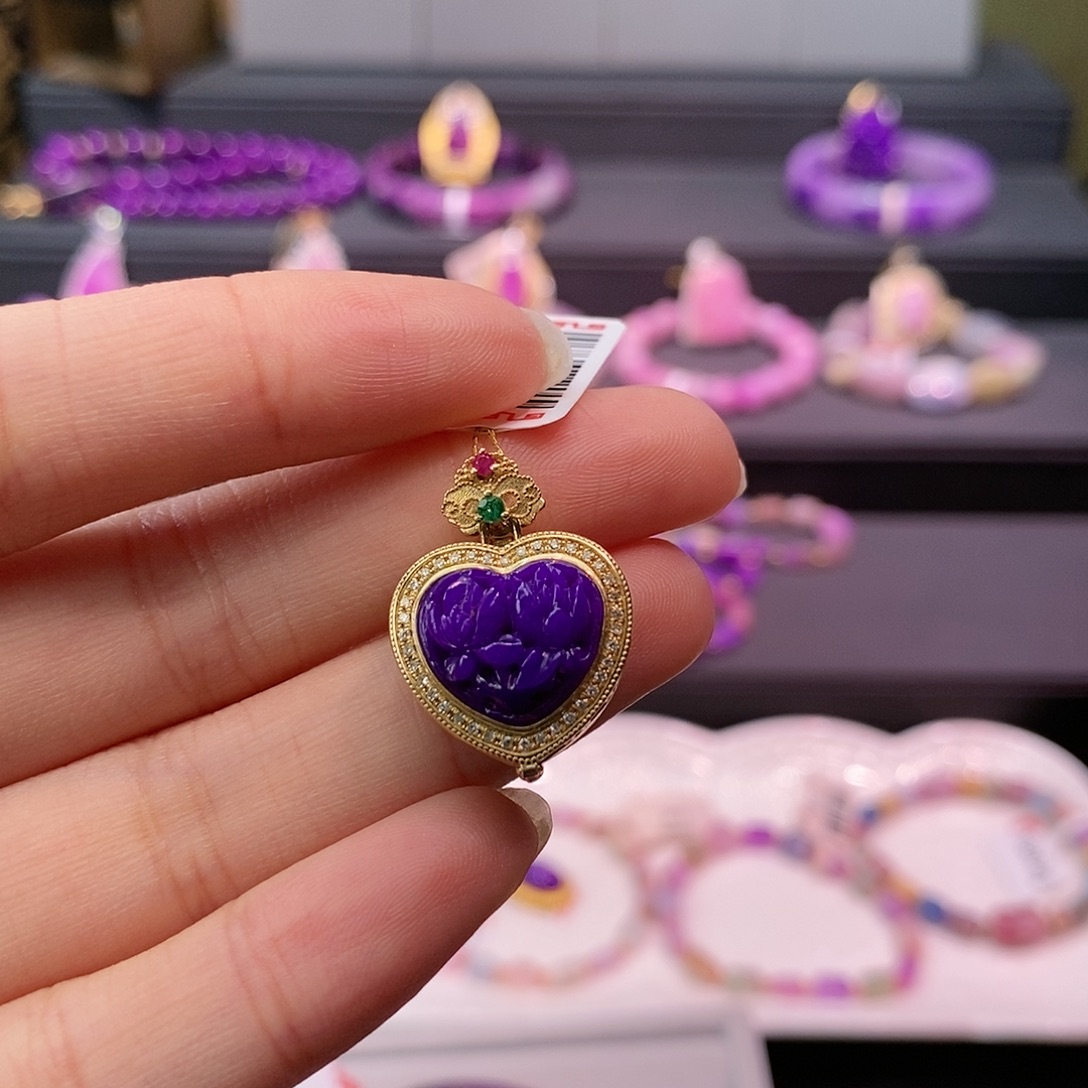 苏纪石（舒俱来）18K金镶嵌吊坠(不含链)