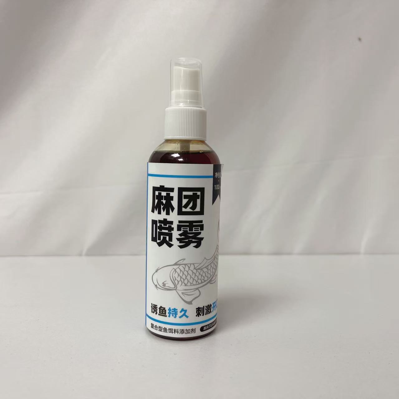 麻团喷雾饵料添加剂休闲户外黑坑野钓麻团秒粘颗粒喷雾渔具用品