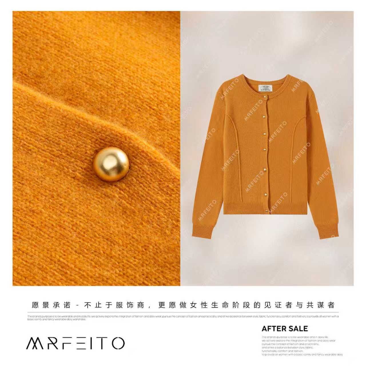 【银座女孩】100%澳毛糯感满分韩系金扣开衫H35KS02Q33653