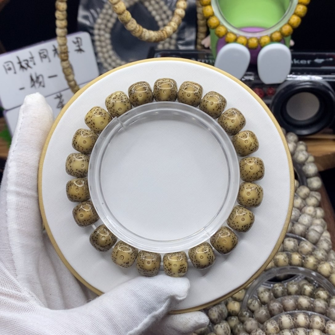 星月菩提手串绿冰星点货11✖️10同枝果