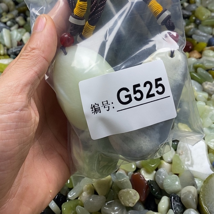蛇纹石玉鱼缸石未镶嵌