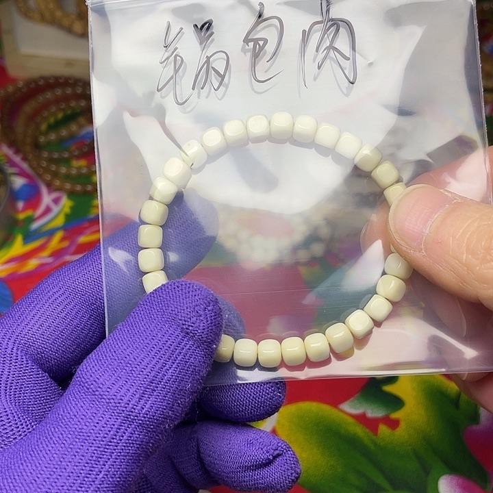 手串龙脊菩提锅*肉锅包肉