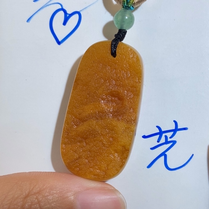 定制琥珀未镶嵌琥珀