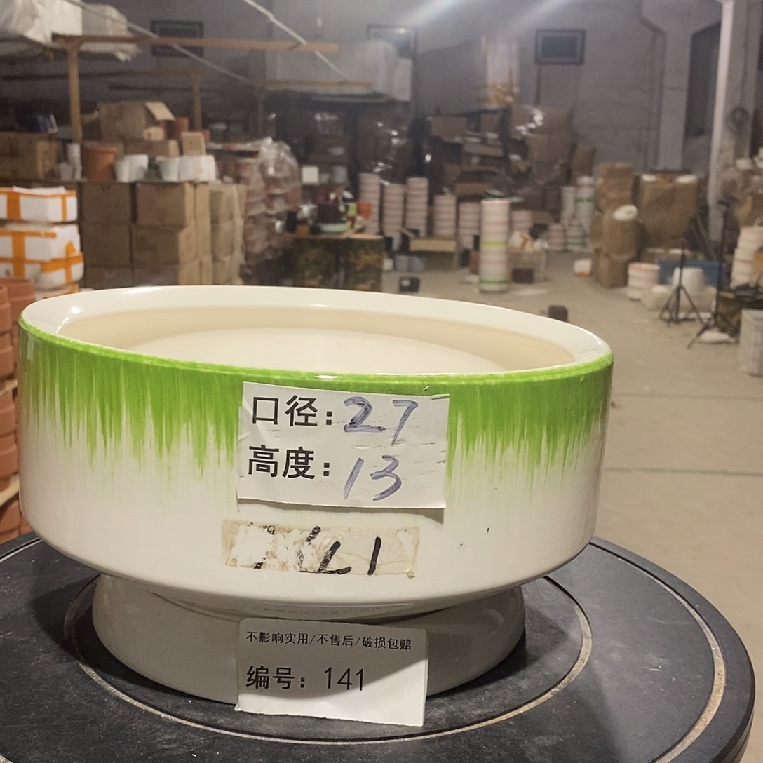 微瑕花盆-141-口27×13-1个