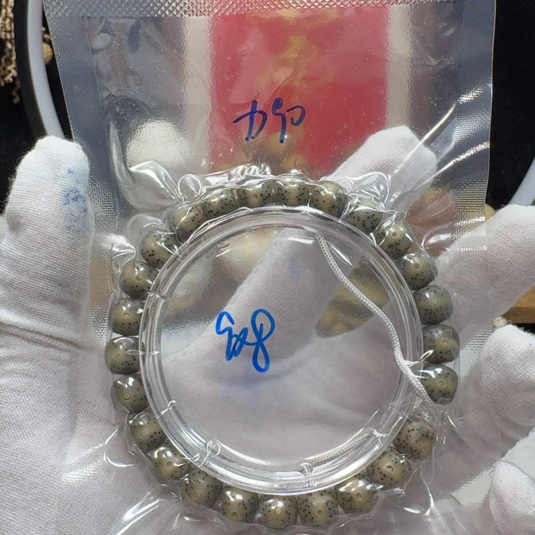 星月菩提吊坠X90福利9×8