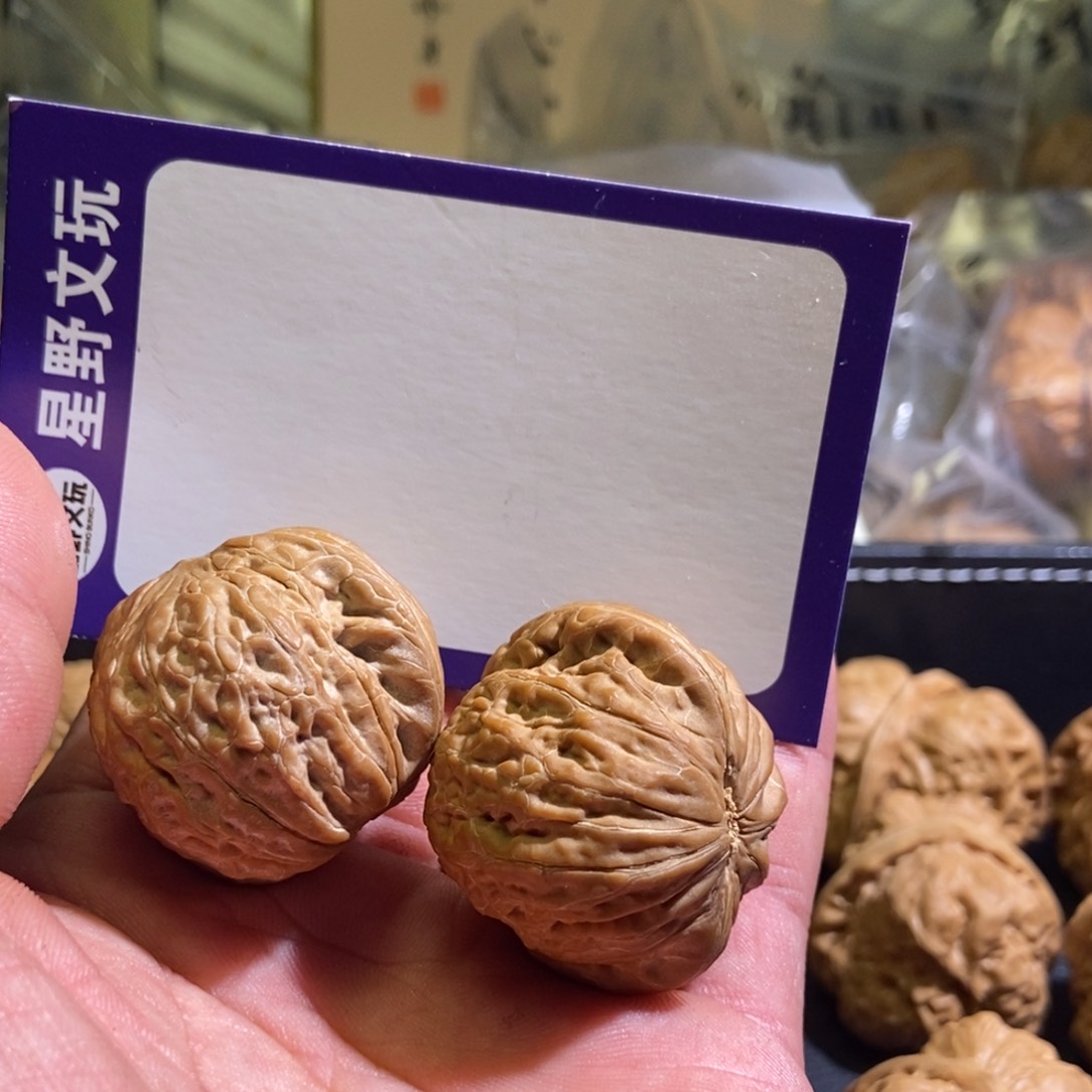 文玩核桃把件38475846475