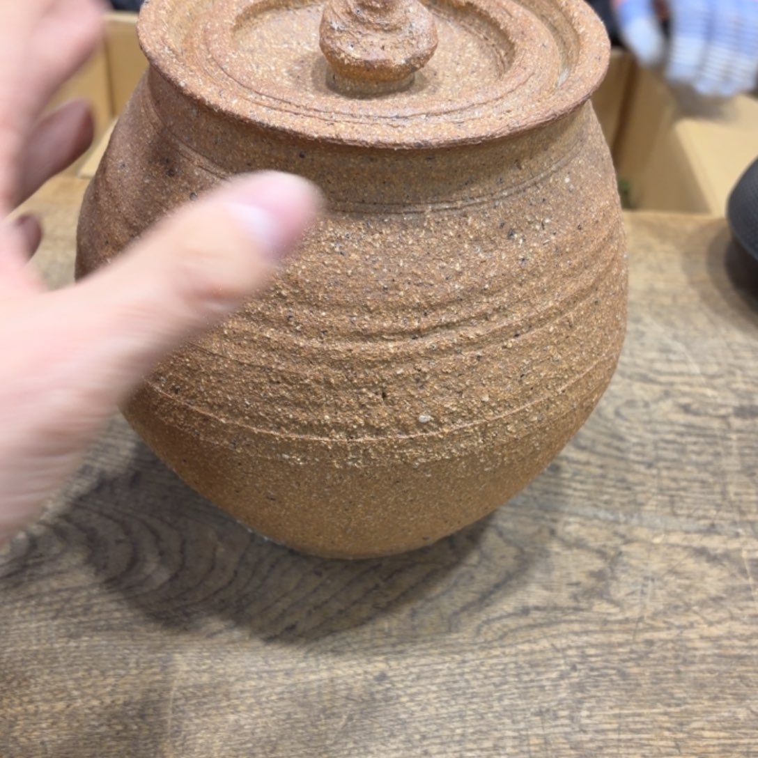 茶***哥般若中古美术工艺品