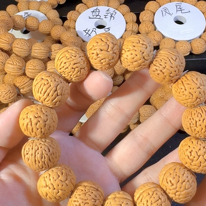 阳****桃核吊坠白月光桃核