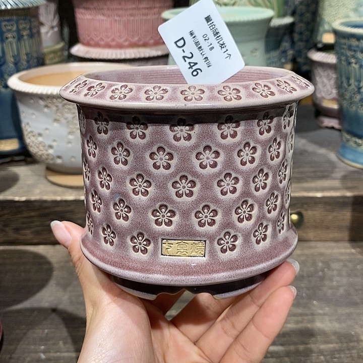 七里烧花盆2-18-246口径8