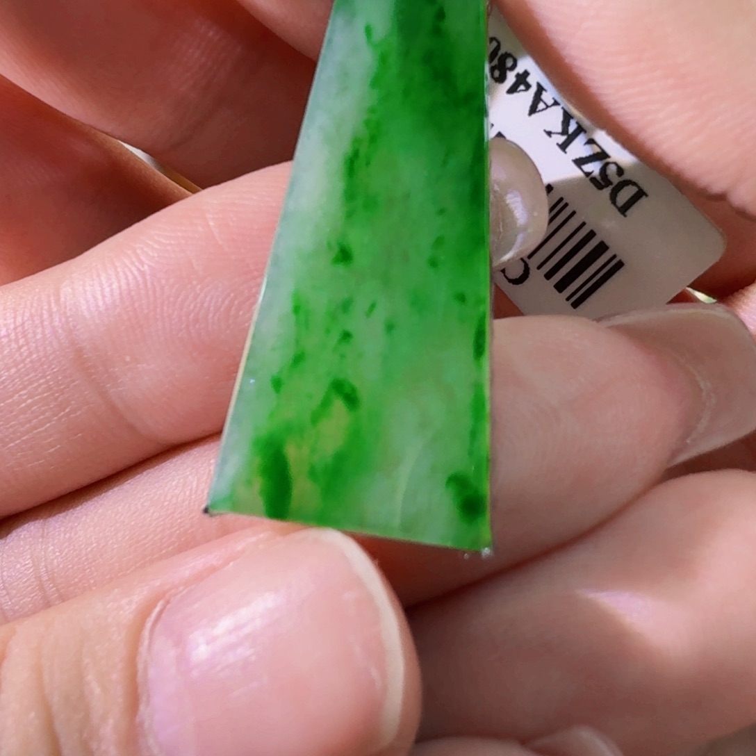 翡翠18K金镶嵌颈饰吊坠