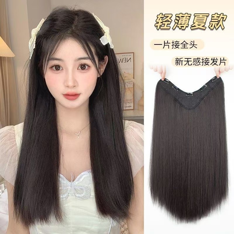 W26假发片女长直发一片式增发量蓬松隐形无痕接发贴片专用直发片