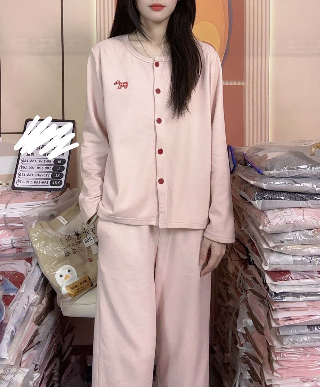 6号【壹加壹】新款睡衣女秋冬2025长袖粉色小马两件套家居服