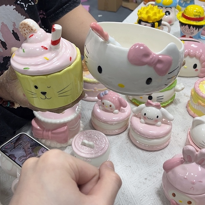 你在哪了啊我好累好