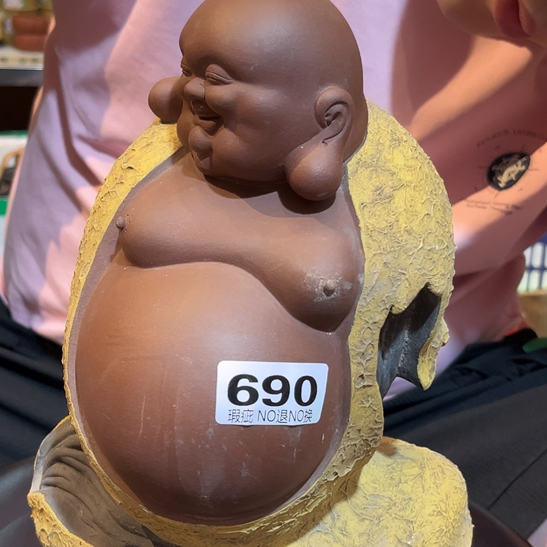 茶壶紫砂紫砂雕塑微瑕