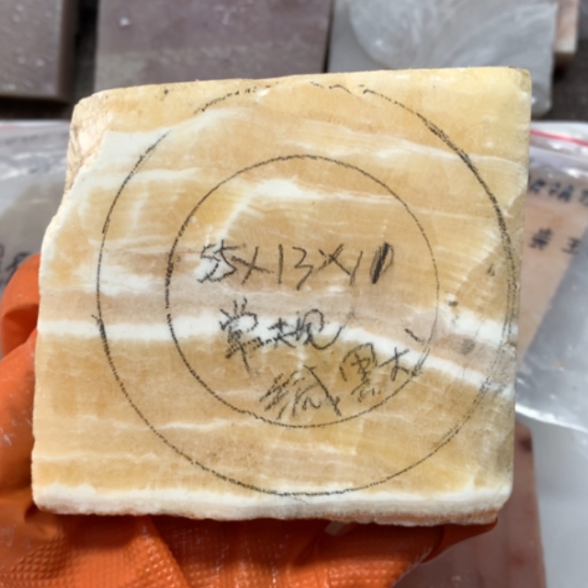 【闪购商品】未镶嵌手镯石英岩玉缄*冰黄千层工费不退