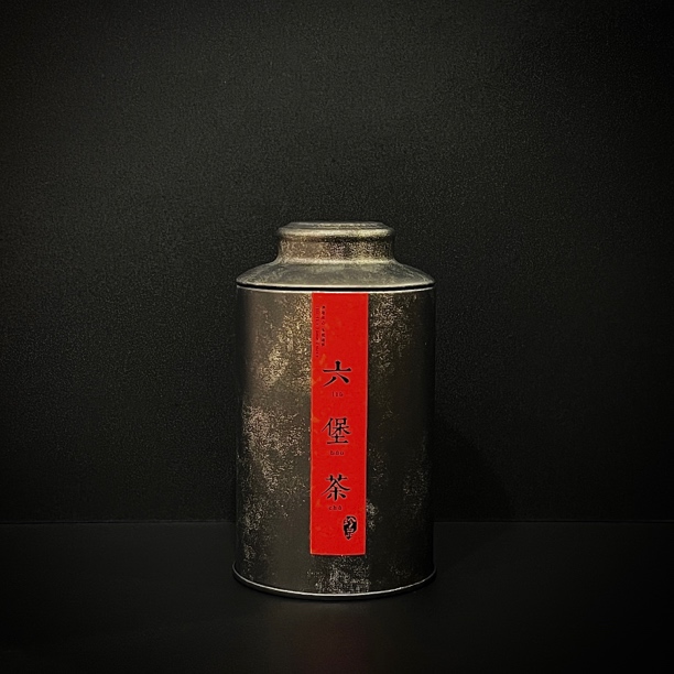 【老炮】禎茶 90年代大叶种 六堡茶 木质香参香 带有清凉感 50g