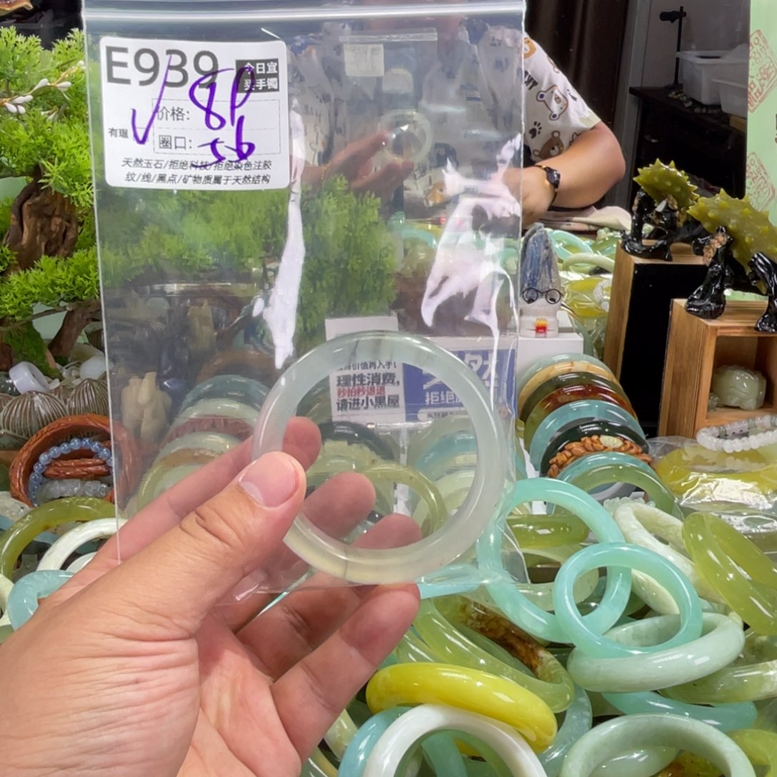 未镶嵌蛇纹石玉手镯