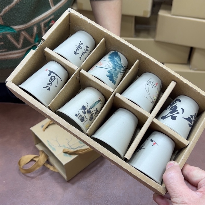 孤品茶具套装清清！！