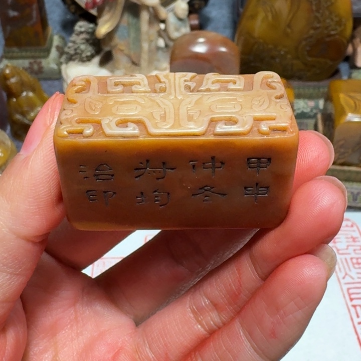 一***心石材一老师闪购确定