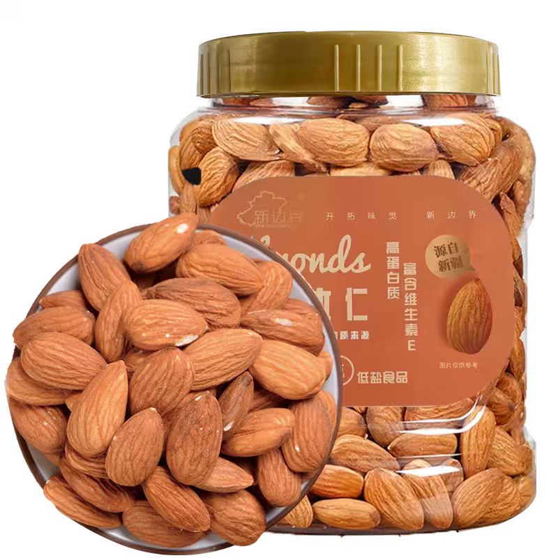 【新边界】原味巴旦木仁400g*1罐*2罐