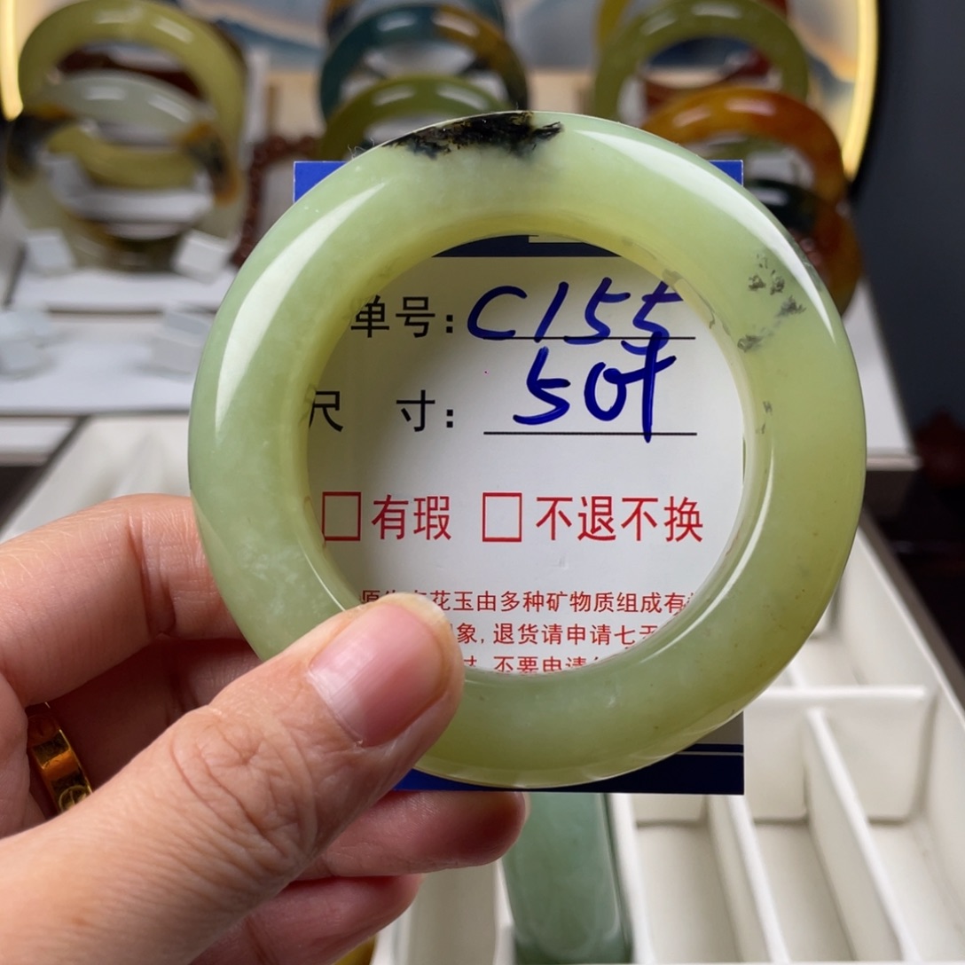 蛇纹石玉未镶嵌手镯