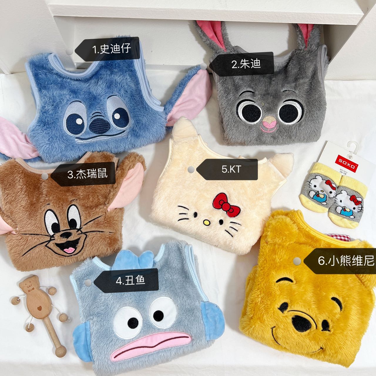 婴幼儿卡通刺绣造型兔毛马甲秋冬儿童