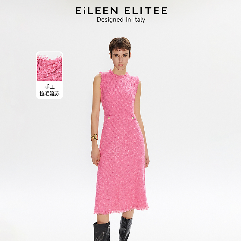 朗姿欧洲EiLEEN ELITEE法式小香风粗花呢流苏连衣裙2025年夏季