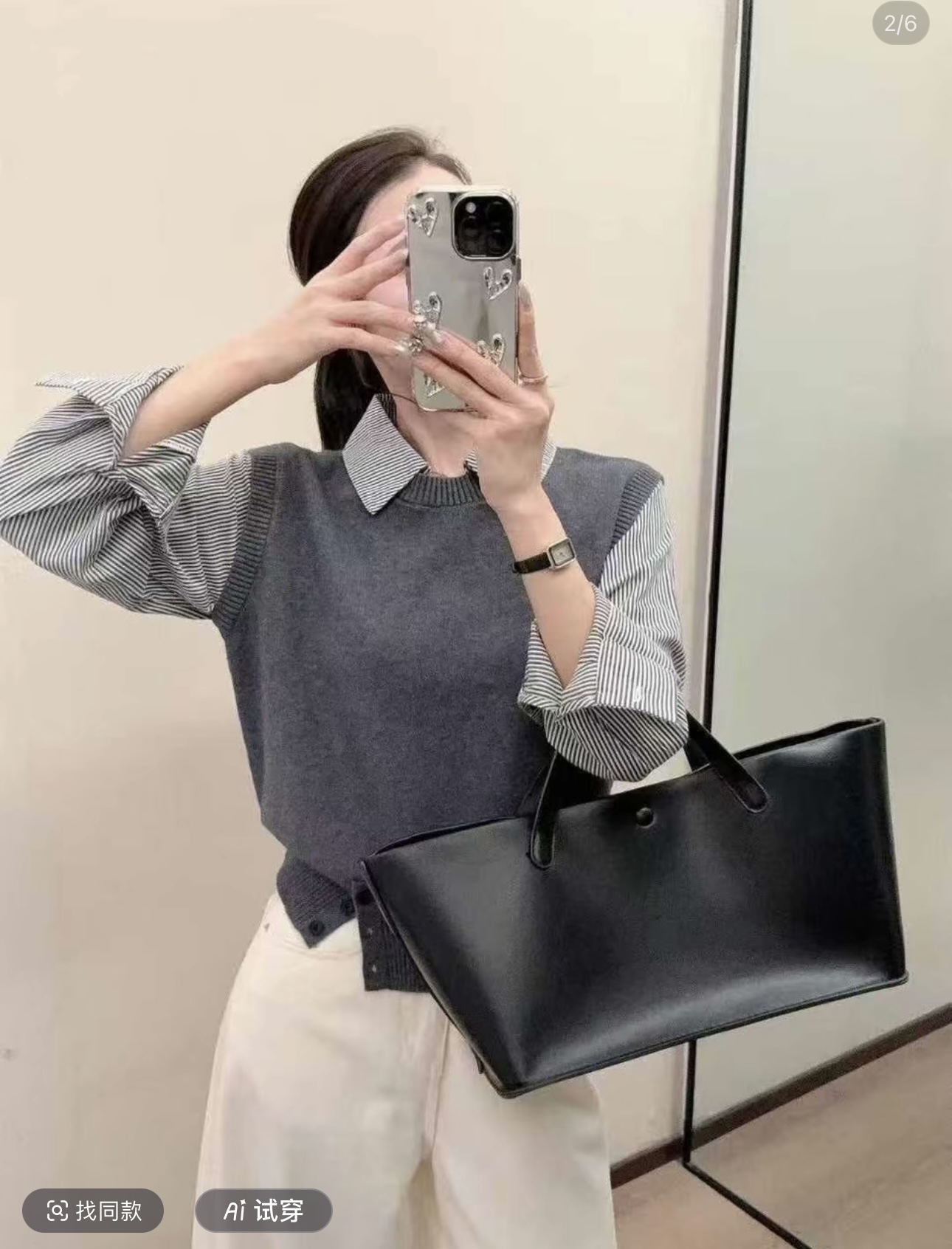 2025假两件女套头款披肩毛针织衫V领秋季不褪色轻职风厚款