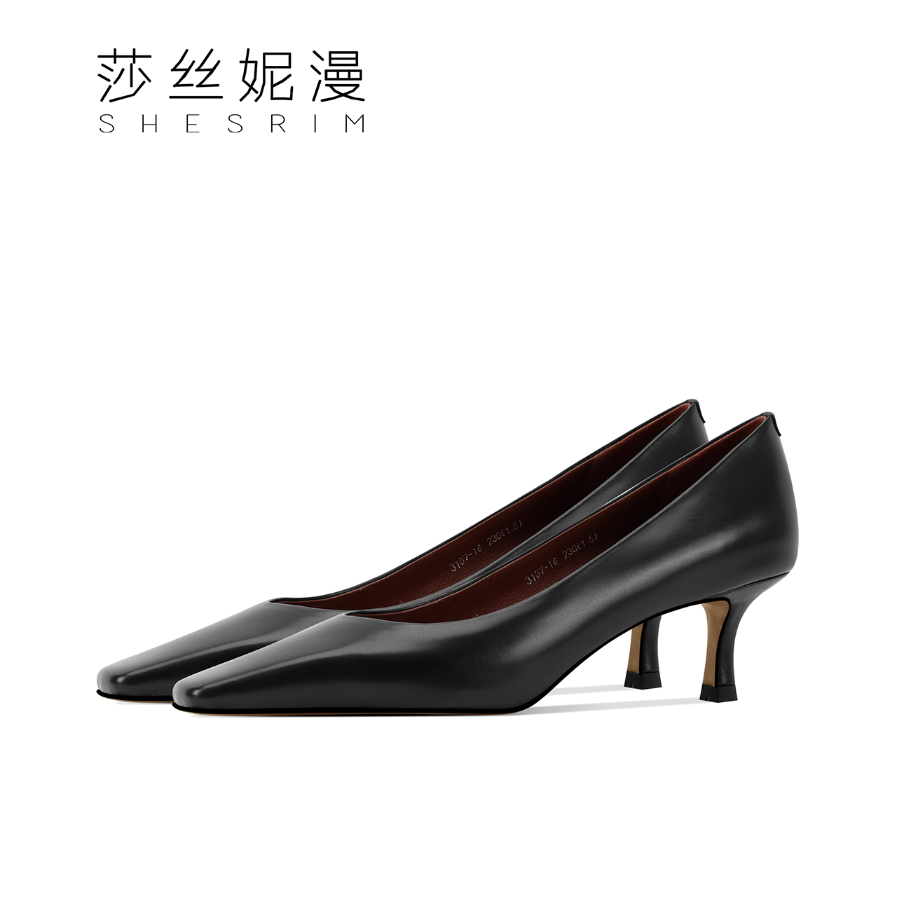346-2025新款胎牛皮方头浅口细跟高跟鞋真皮女鞋单鞋交际鞋黑色