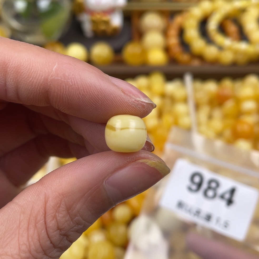 未镶嵌蜜蜡珠宝奇石划痕10.0