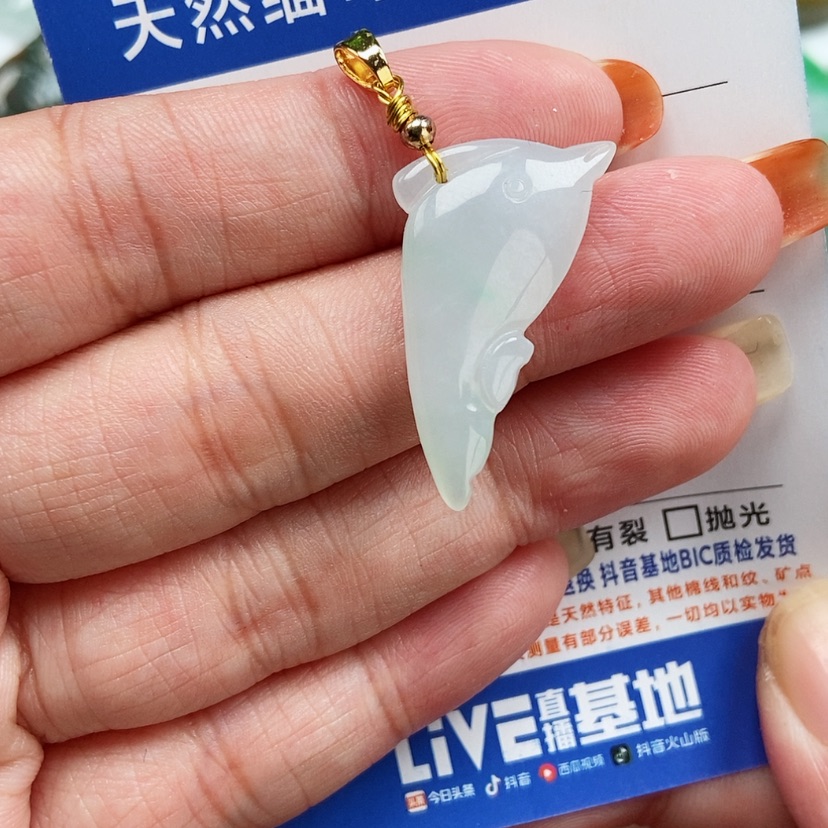 【闪购商品】翡翠颈饰未镶嵌海豚