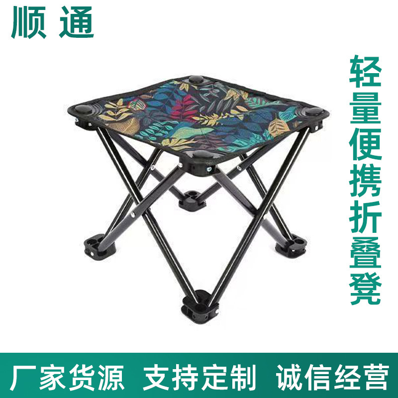 新疆可售户外折叠家用便携小椅子休闲沙滩钓鱼火车夜市折叠凳批发