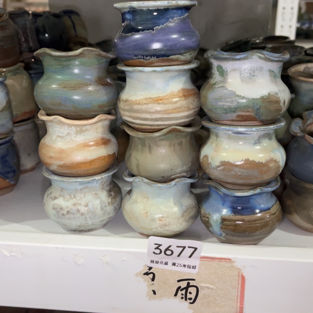 3677内口4.5景德镇手工