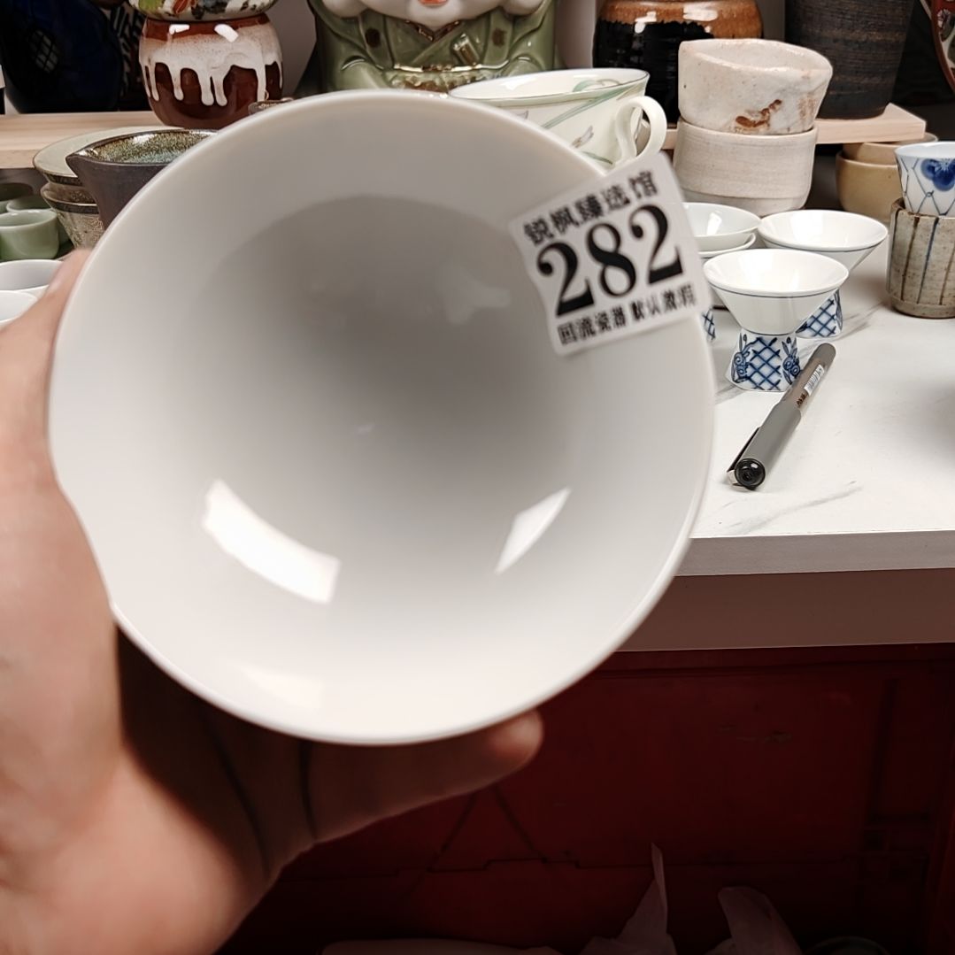 瓷片清*回流默认微瑕282