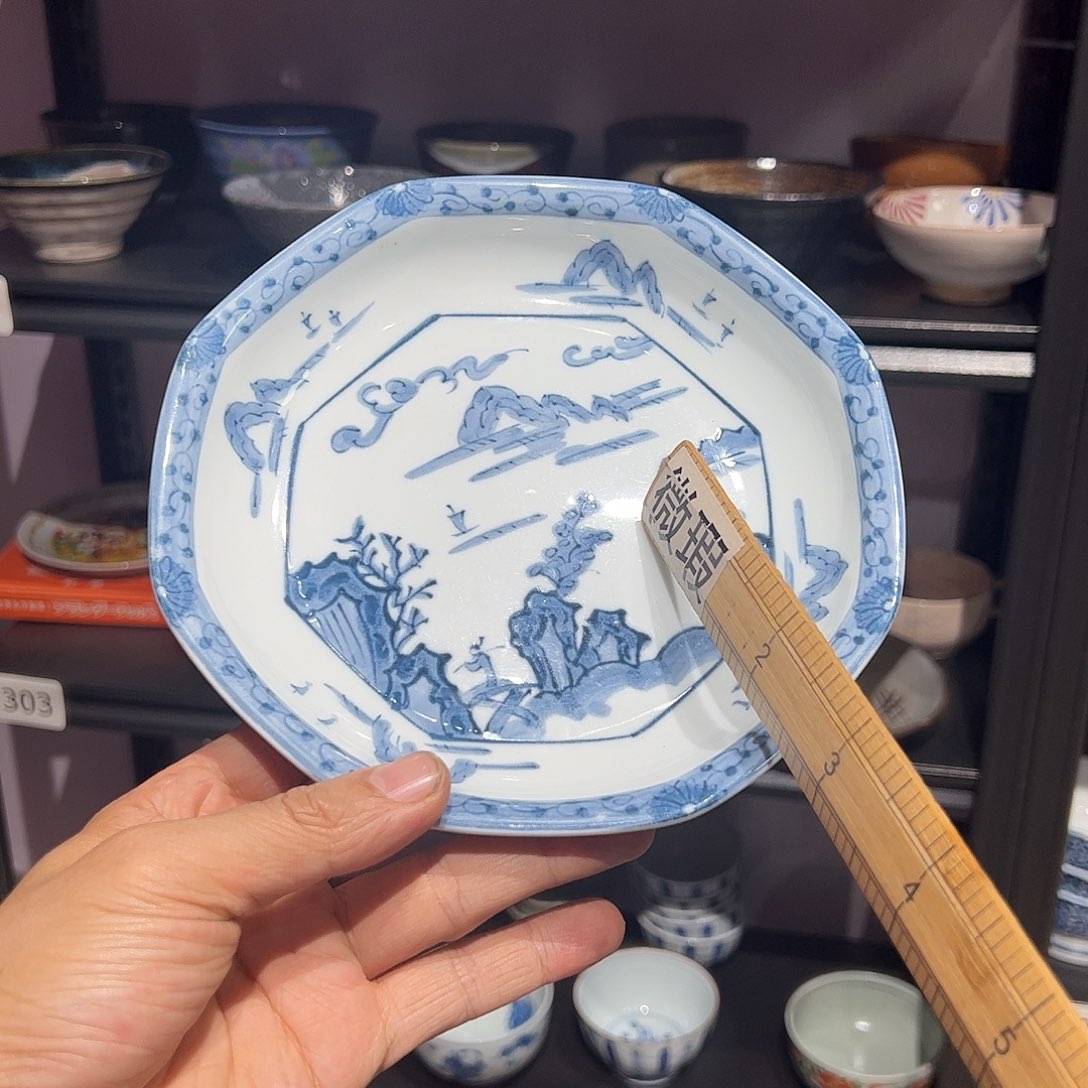 紫砂小富外瓷满22包邮.178