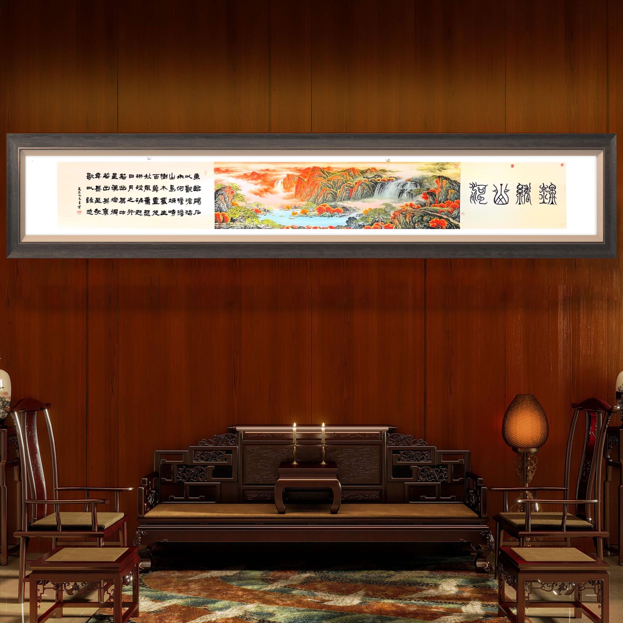 王云老师原创作品《锦绣山河长卷》