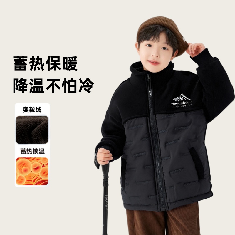 2025儿童校服神器秋冬季新款加绒加厚外套男女中大童拼接上衣